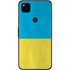 Ukraine Flag Distressed Google Pixel 4a Skin